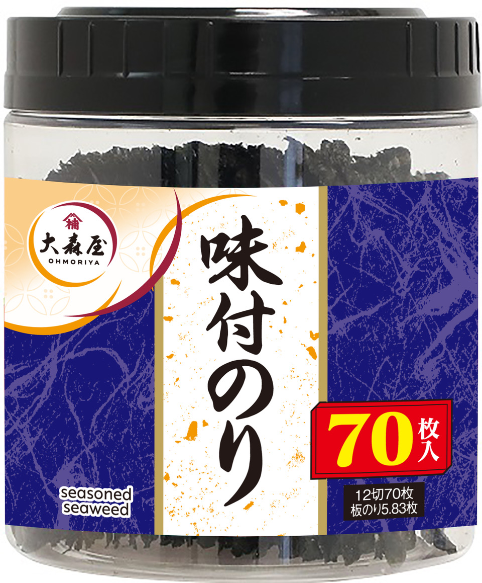 味付のり70枚卓上容器入り - 海苔の大森屋 〜のり製品専門から食品総合 